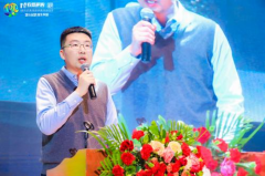 双农合璧，铸就品牌新辉煌；五省联动，开启产业新高