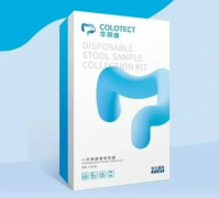 华大基因粪便DNA甲基化肿瘤检测无创便捷，助力肠癌早